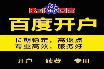 微博信息流互动营销案例分享